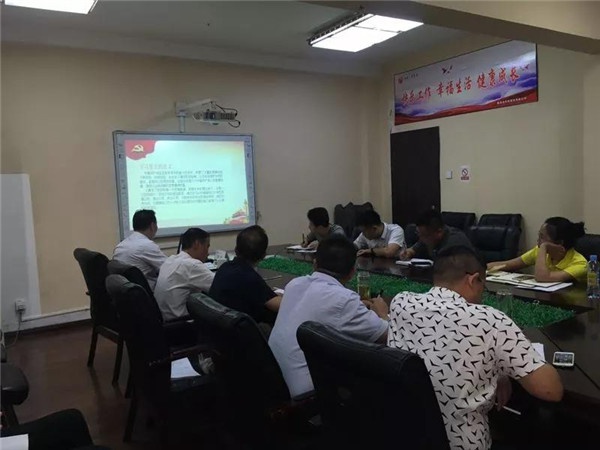 1544058875795029.jpg 4.jpg