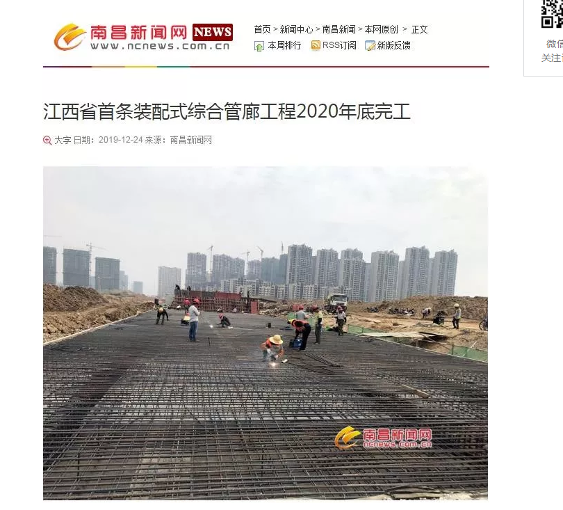 1578566489518199.png 6.png