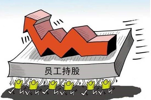 南昌市政建設(shè)集團打造國企改革江西樣板 南昌市政建設(shè)集團打造國企改革江西樣板