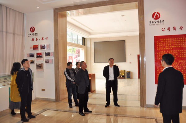 1616490864880481.jpg 青云譜區(qū)政協(xié)黨組副書記陳忠良南昌市政建設(shè)集團(tuán)轉(zhuǎn)作風(fēng)優(yōu)環(huán)境陽光驛道走訪6001.jpg