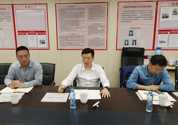 1621578640644319.jpg 青云譜區(qū)常務(wù)副區(qū)長林峰蒞臨南昌市政建設(shè)集團交流指導工作6001.jpg