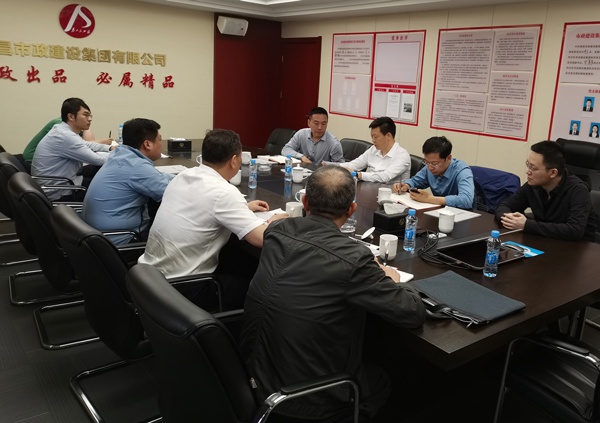 1621578653831064.jpg 青云譜區(qū)常務(wù)副區(qū)長林峰蒞臨南昌市政建設(shè)集團交流指導工作6002.jpg