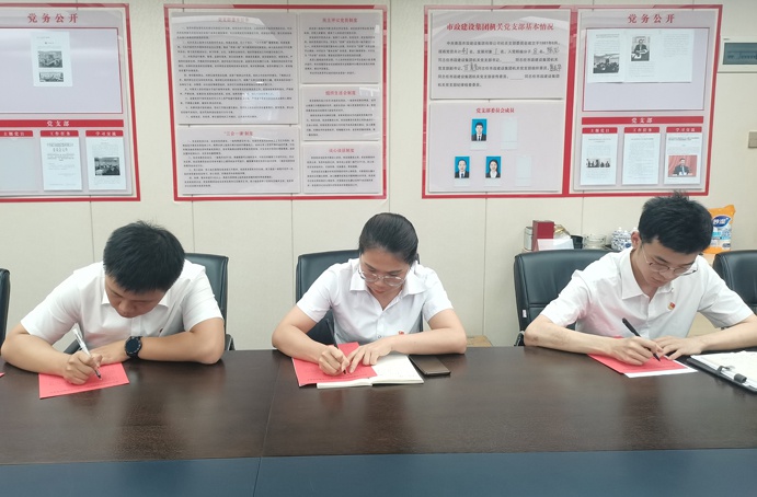 1625191807527161.jpg 南昌市政建設(shè)集團對新提拔干部進行任前廉政談話6910.jpg