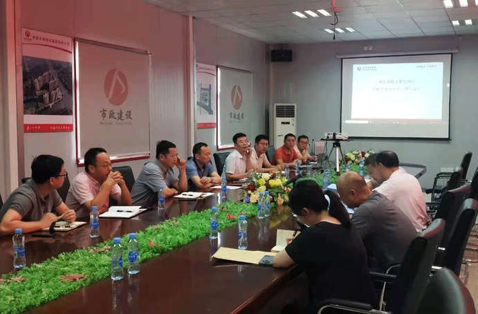 1627379548234521.jpg 省城鎮(zhèn)發(fā)展服務(wù)中心吳凡蒞臨桃南安置房項(xiàng)目調(diào)研指導(dǎo)691.jpg