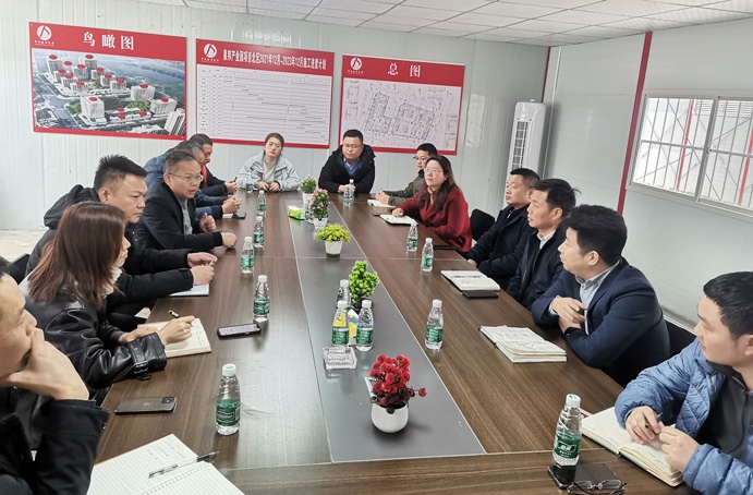 1641873359286218.jpg 南昌市政建設集團泉邦產(chǎn)業(yè)園項目部組織召開現(xiàn)場碰頭會691.jpg