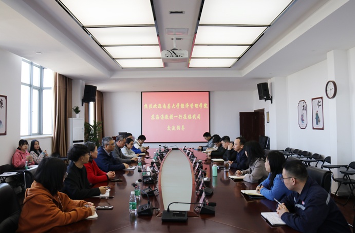 1646796437222276.jpg 南昌大學經(jīng)濟管理學院教授光臨市政遠大交流指導6911.jpg