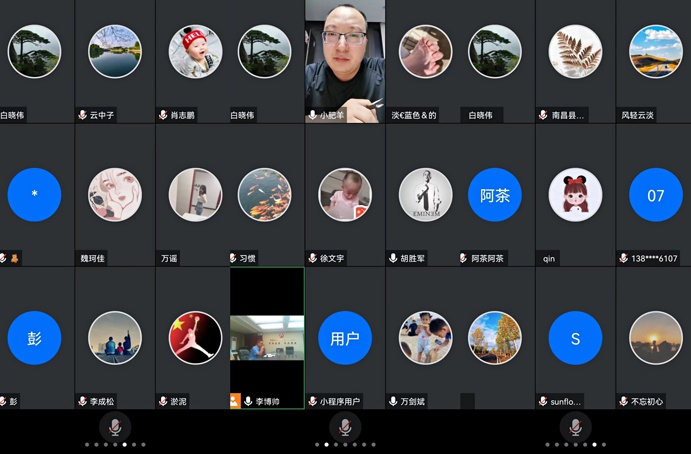 南昌市政建設(shè)召開《江西省建筑工人實(shí)名制管理服務(wù)信息平臺(tái)操作指南》培訓(xùn)會(huì) 南昌市政建設(shè)召開《江西省建筑工人實(shí)名制管理服務(wù)信息平臺(tái)操作指南》培訓(xùn)會(huì)