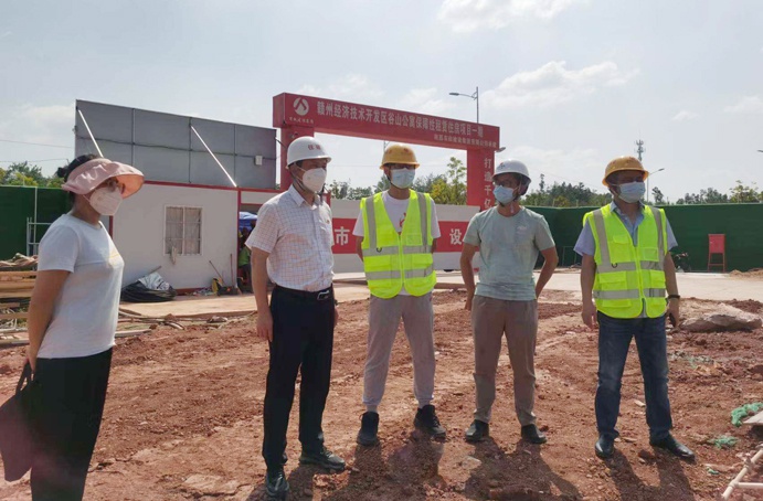 黃愛民到谷山公寓保障性租賃住房項(xiàng)目檢查指導(dǎo) 黃愛民到谷山公寓保障性租賃住房項(xiàng)目檢查指導(dǎo)