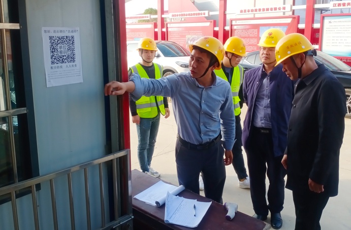 張世東深入市政公用城項目、秦坊安置房項目、南昌高鐵東站新區(qū)項目督查質量、安全、揚塵治理工作