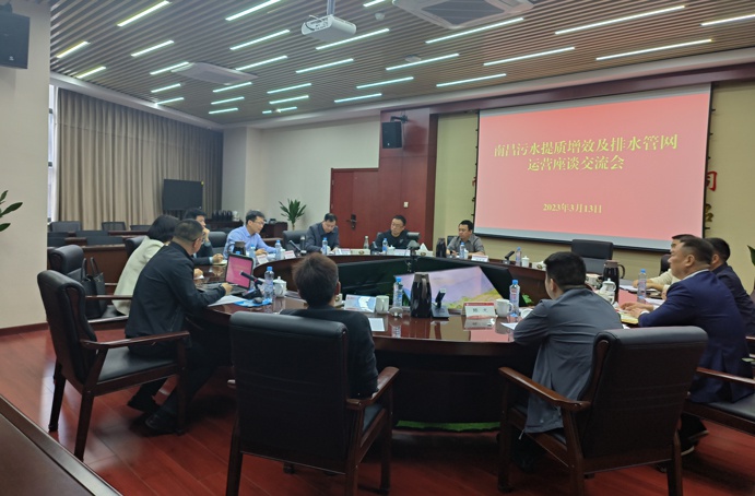 贛州市政公用集團(tuán)黨委副書記、總經(jīng)理范秀剛到南昌市政建設(shè)集團(tuán)考察交流