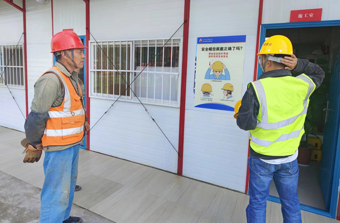 市政建設(shè)集團(tuán)開(kāi)展安全防護(hù)用品規(guī)范佩戴專(zhuān)項(xiàng)整治行動(dòng) 市政建設(shè)集團(tuán)開(kāi)展安全防護(hù)用品規(guī)范佩戴專(zhuān)項(xiàng)整治行動(dòng)