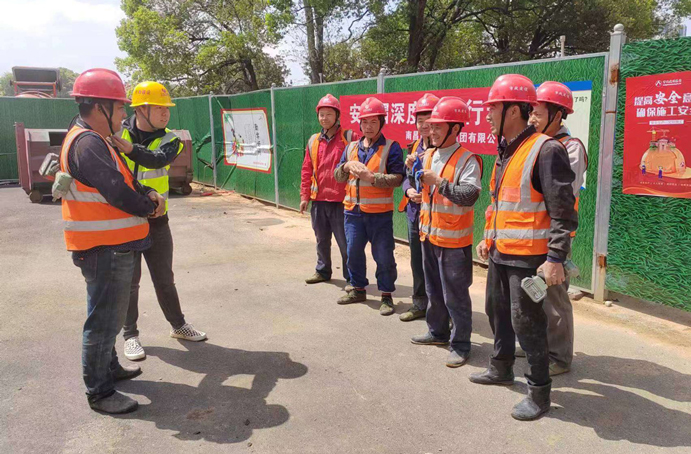 市政建設(shè)集團(tuán)開(kāi)展安全防護(hù)用品規(guī)范佩戴專(zhuān)項(xiàng)整治行動(dòng) 市政建設(shè)集團(tuán)開(kāi)展安全防護(hù)用品規(guī)范佩戴專(zhuān)項(xiàng)整治行動(dòng)