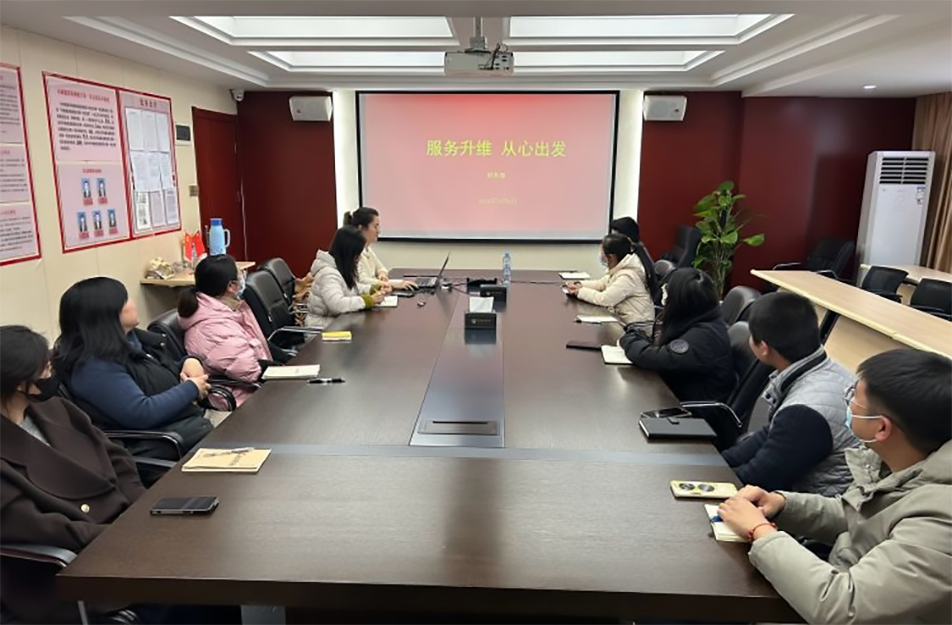 南昌市政建設(shè)集團(tuán)有限公司開展“服務(wù)升維，從心出發(fā)”財(cái)務(wù)主題培訓(xùn)