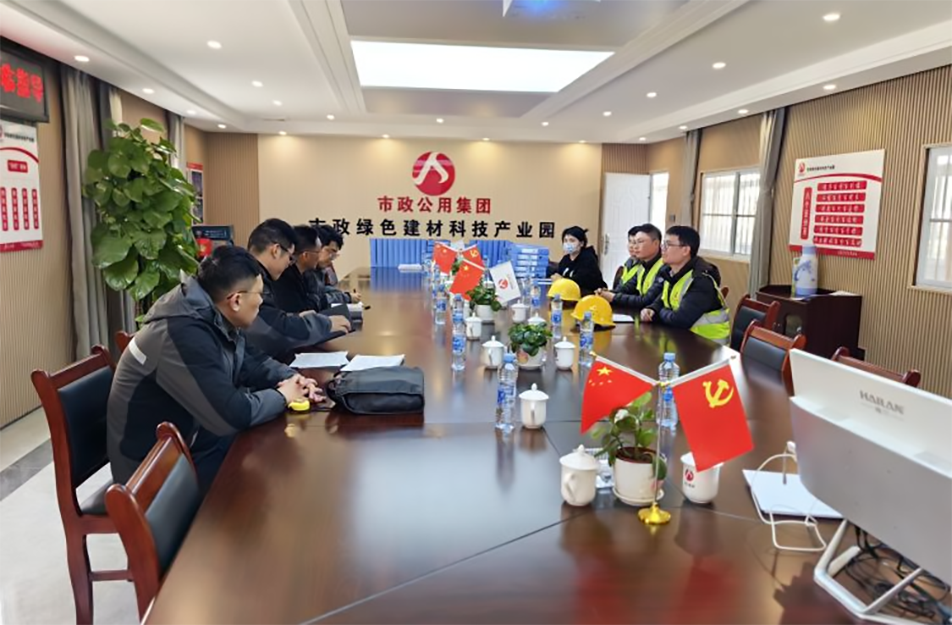 南昌市政建設(shè)集團(tuán)開展項(xiàng)目全過(guò)程管理督查大檢查