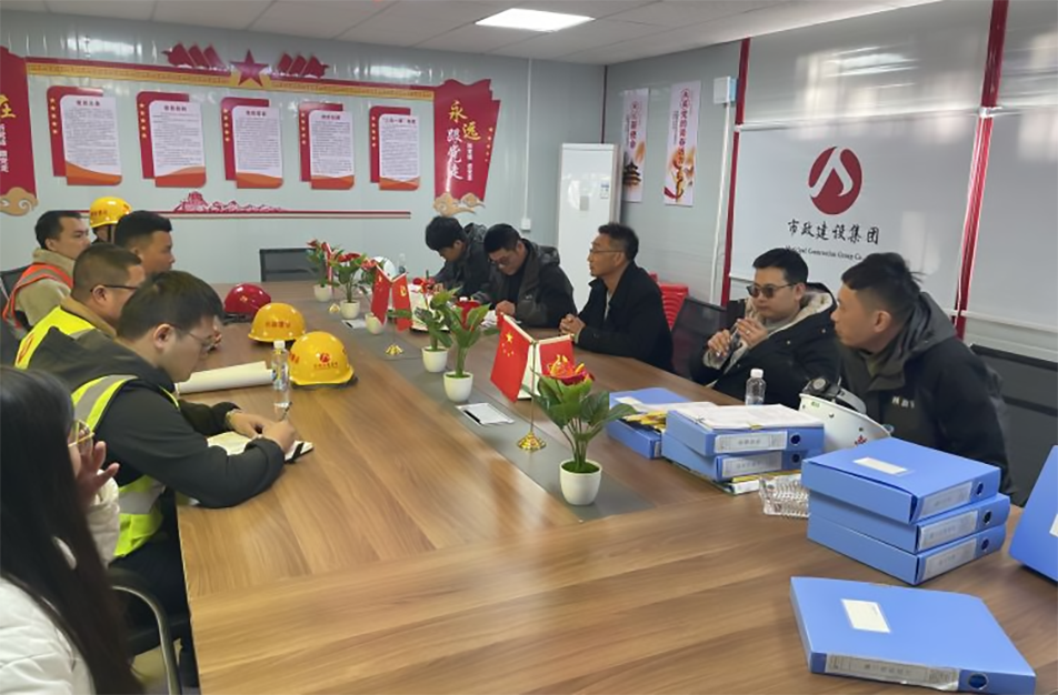 南昌市政建設(shè)集團(tuán)開展項(xiàng)目全過(guò)程管理督查大檢查