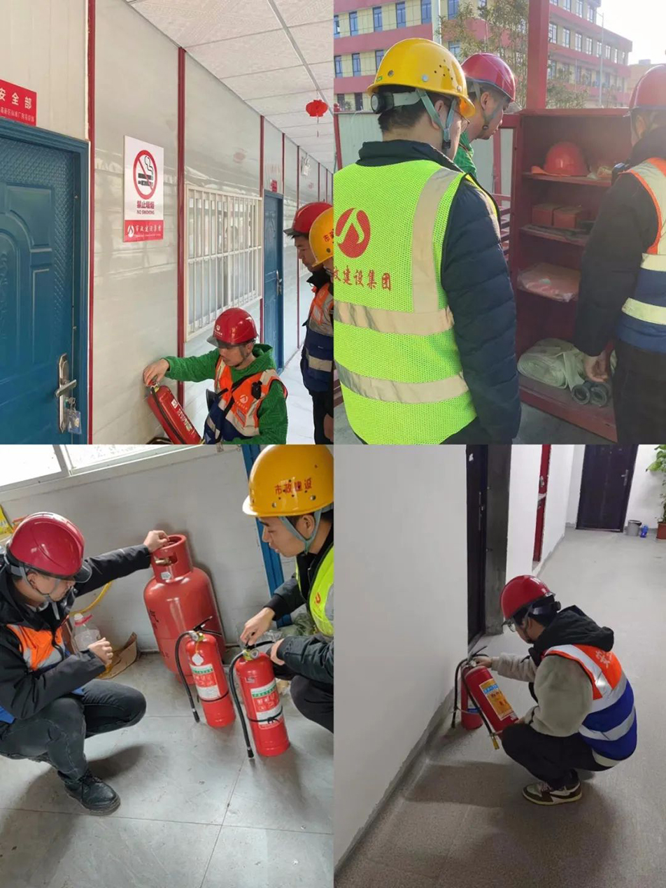 南昌市政建設(shè)集團(tuán)開(kāi)展火災(zāi)隱患專項(xiàng)排查整治行動(dòng) 南昌市政建設(shè)集團(tuán)開(kāi)展火災(zāi)隱患專項(xiàng)排查整治行動(dòng)
