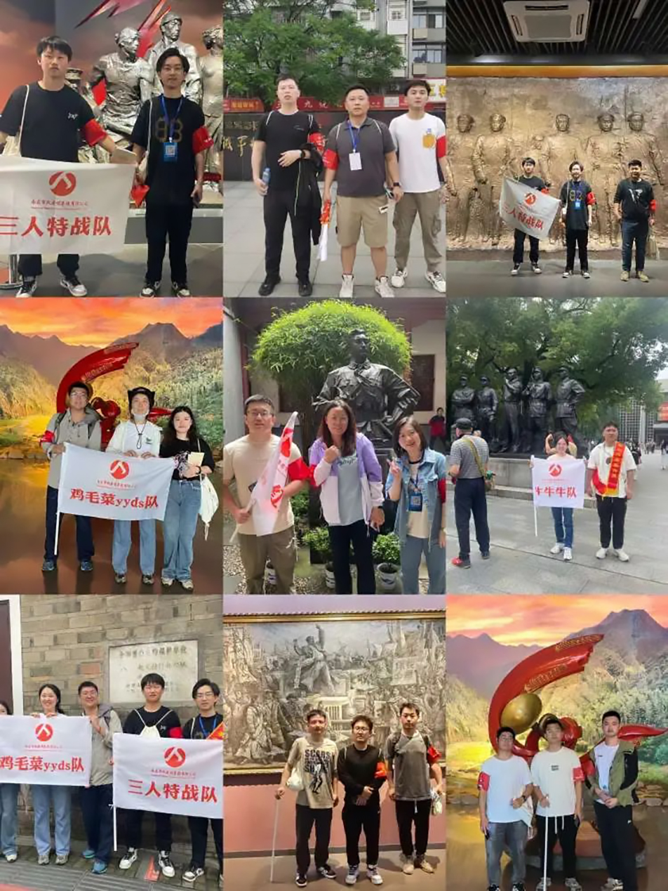 南昌市政建設(shè)集團有限公司“前進吧，新青年”紅色英雄城定向賽