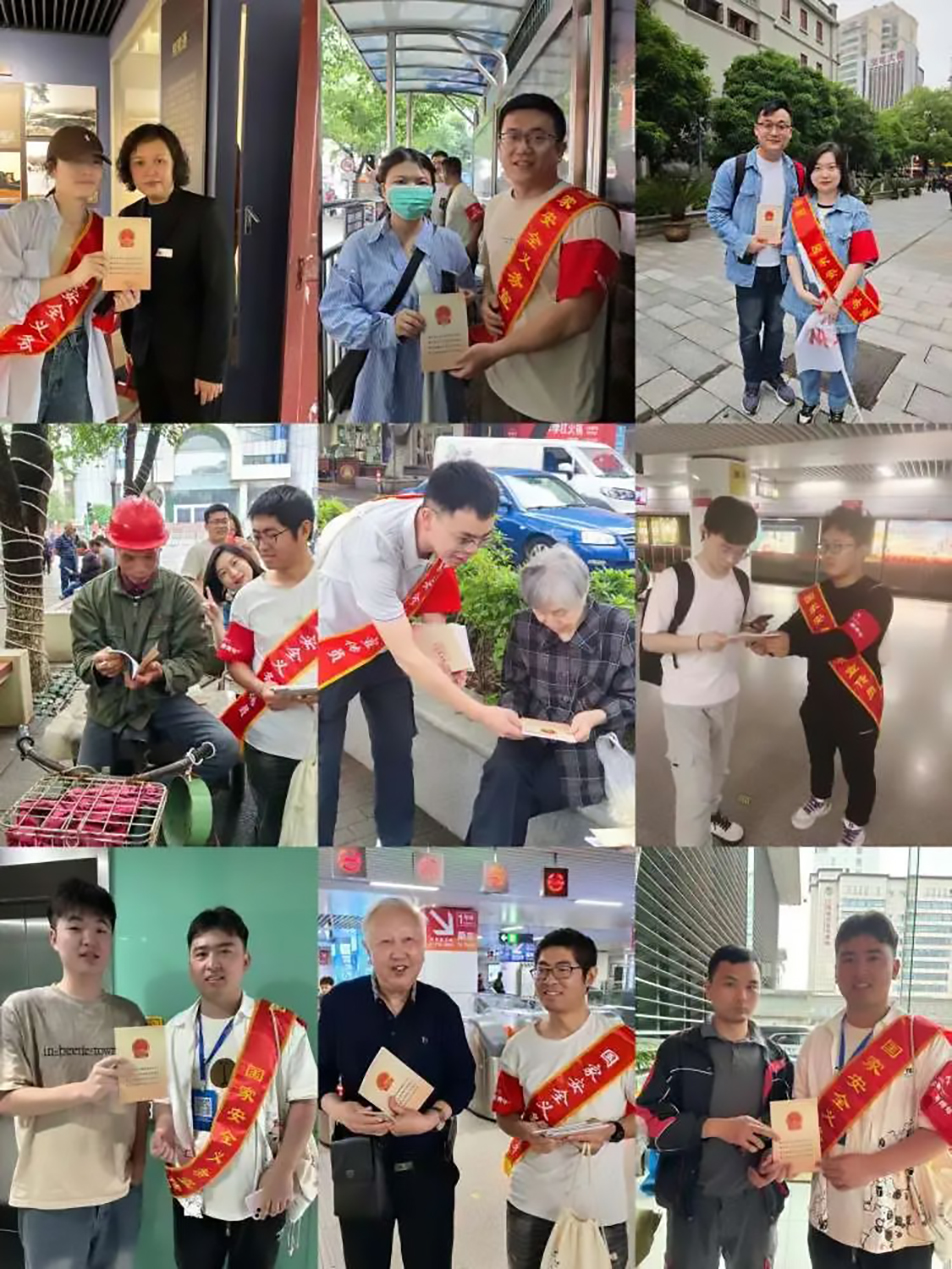 南昌市政建設(shè)集團有限公司“前進吧，新青年”紅色英雄城定向賽