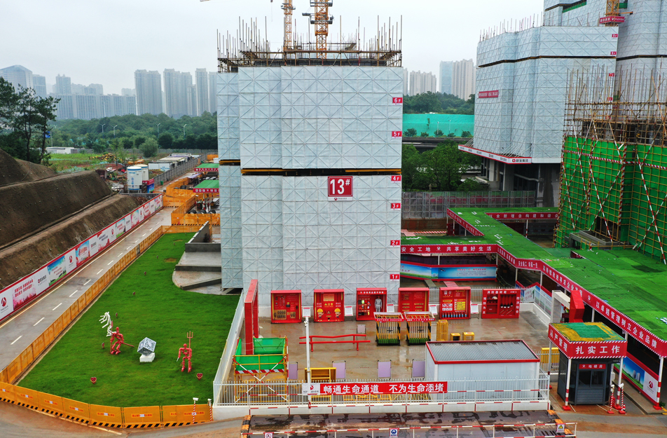 聯發(fā)悅尚居項目安全生產標準化示范工地觀摩會 聯發(fā)悅尚居項目安全生產標準化示范工地觀摩會