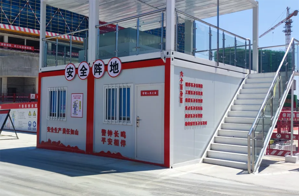 南昌市政建設(shè)集團(tuán)有限公司新建醫(yī)院二部項(xiàng)目獲“國(guó)家級(jí)安全標(biāo)準(zhǔn)化工地”稱(chēng)號(hào)