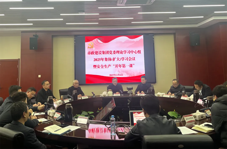 南昌市政建設(shè)集團復(fù)工復(fù)產(chǎn)安全生產(chǎn)工作