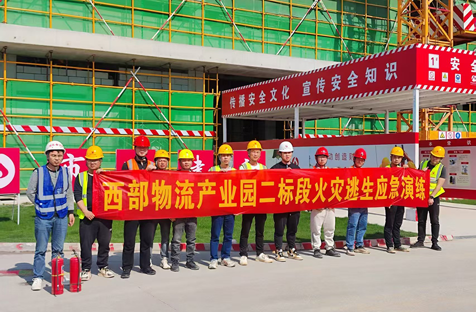 南昌西部物流產(chǎn)業(yè)園冷庫(kù)消防演練全記錄 | 應(yīng)急預(yù)案檢驗(yàn)與安全能力提升 南昌西部物流產(chǎn)業(yè)園冷庫(kù)消防演練全記錄 | 應(yīng)急預(yù)案檢驗(yàn)與安全能力提升