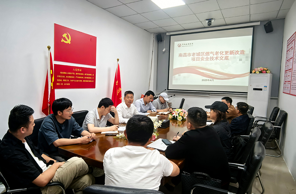 1745740211352800.jpg 9521.jpg