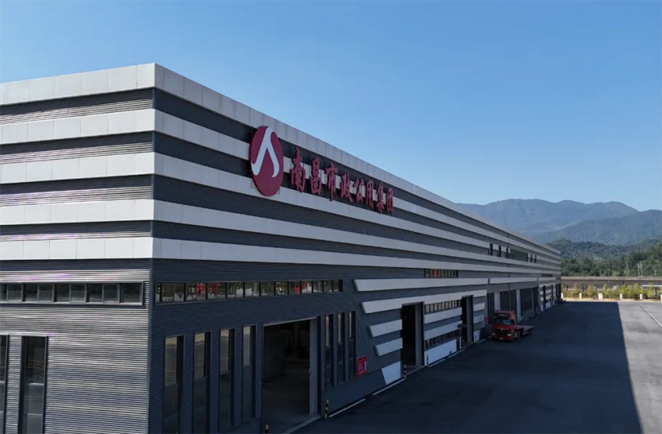 南昌市政建設(shè)集團有限公司