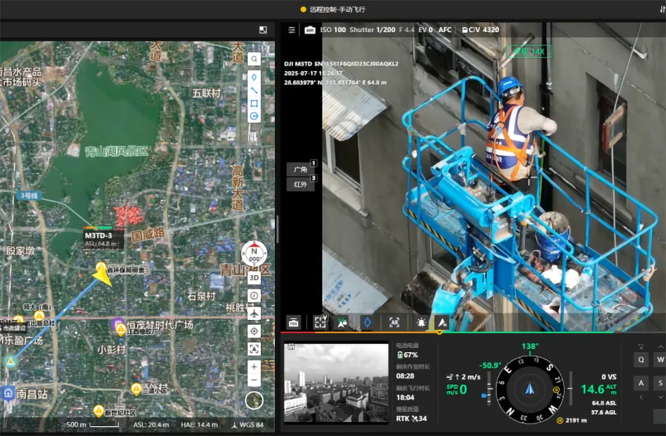 南昌燃氣改造項目創(chuàng)新安全管理模式 高空作業(yè)車+無人機構(gòu)筑立體防護 南昌燃氣改造項目創(chuàng)新安全管理模式 高空作業(yè)車+無人機構(gòu)筑立體防護