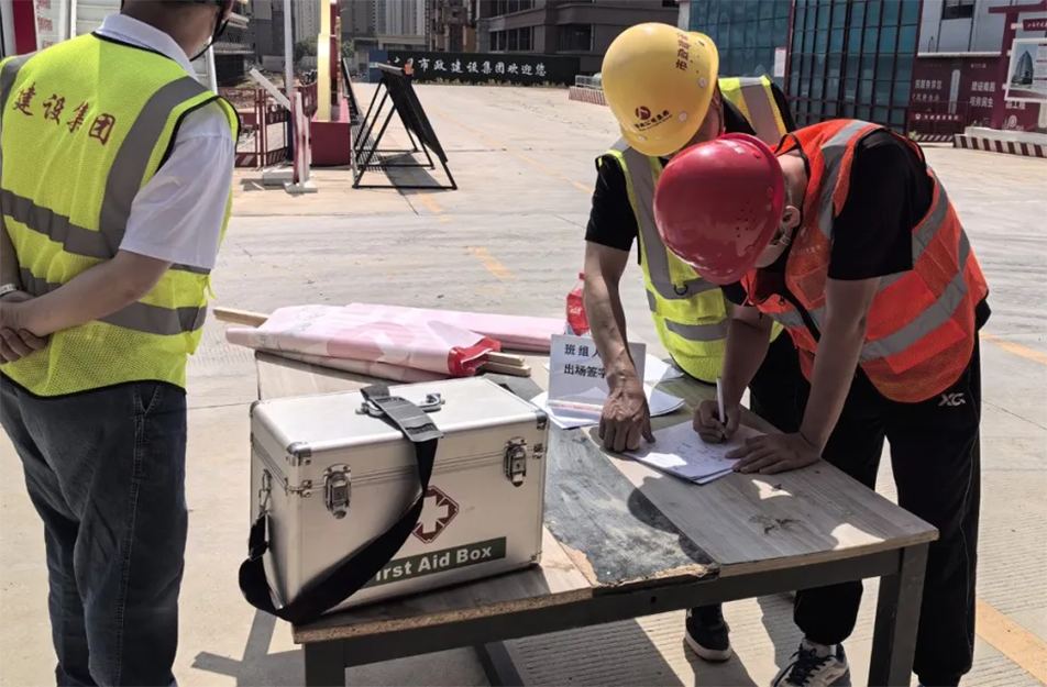 南昌市政建設(shè)集團(tuán)開展年中質(zhì)量安全大檢查 16個項目發(fā)現(xiàn)18項優(yōu)秀實踐 南昌市政建設(shè)集團(tuán)開展年中質(zhì)量安全大檢查 16個項目發(fā)現(xiàn)18項優(yōu)秀實踐